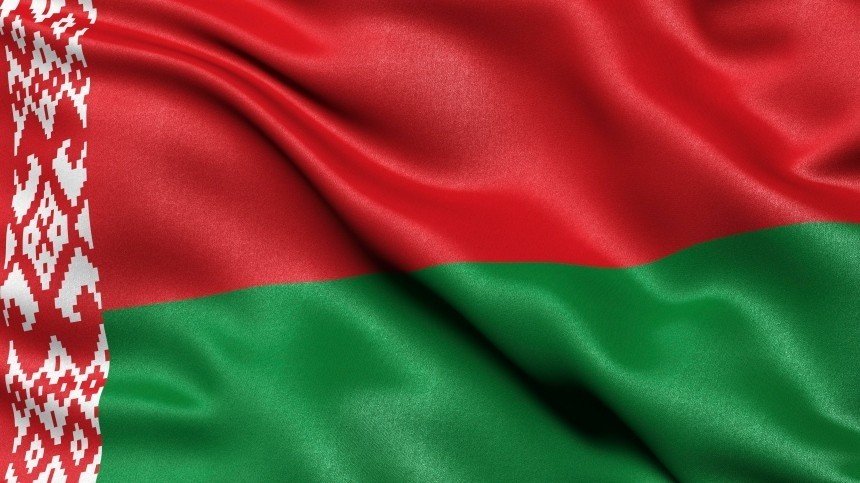 belarus