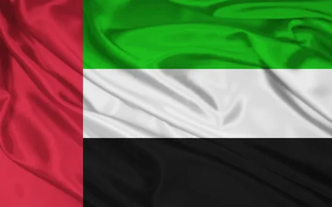 uae