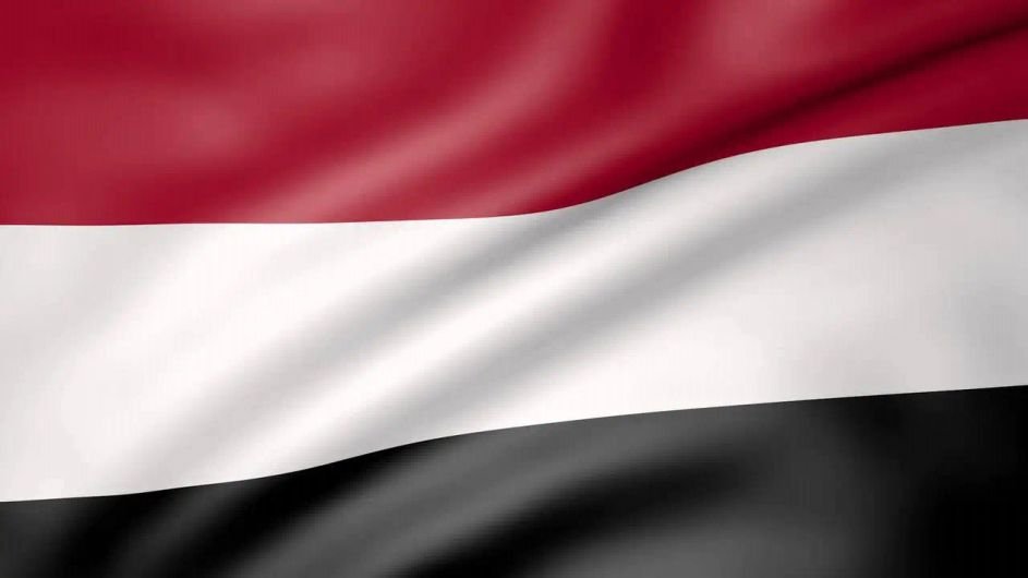 yemen